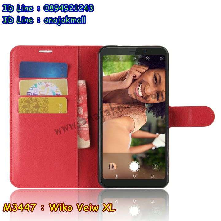 เคส Wiko view xl,วีโกวิว เอ็กแอลเคสพร้อมส่งลายการ์ตูน,รับพิมพ์เคสวีโก view xl,เคสประดับ Wiko view xl,เคสหนัง Wiko view xl,wiko view xl เคสสีแดง,กรอบกันกระแทก view xl พร้อมส่ง,เคสฝาพับ Wiko view xl,wiko view xl เคสนิ่มลายวันพีช,เคสโรบอทวีโก view xl,สั่งทำเคสลายดาราเกาหลีวีโก view xl,หนังไดอารี่ วีโกวิว เอ็กแอล,วีโกวิว เอ็กแอลเครสเกราะกันกระแทก,เคสพิมพ์ลาย Wiko view xl,ฝาพับหนังนิ่มวีโก view xl,ไดอารี่ view xl ลายการ์ตูน,เคสฝาหลัง view xl ลายการ์ตูน,เคส wiko view xl ลายการ์ตูน สีแดง,เคสกันกระแทกวีโก view xl,เคสไดอารี่วีโก view xl,เคสหนังวีโก view xl,รับสกรีนเคสยางวีโก view xl,กรอบหนังวีโกวิว เอ็กแอลใส่บัตร,ฝาพับหนังใส่บัตรวีโกวิว เอ็กแอล,เคสยางตัวการ์ตูน Wiko view xl,ฝาพับลายการ์ตูนวีโกวิว เอ็กแอล,สั่งสกรีนเคสวีโก view xl,เคสหนังประดับ Wiko view xl,case wiko view xl กันกระแทก,เคสฝาพับประดับ Wiko view xl,เคสหนังเปิดปิดวีโก view xl,เคสยางติดคริสตัล Wiko view xl,พร้อมส่ง view xl ลายการ์ตูน,กรอบมือถือ wiko view xl สวยๆ,พิมพ์เคสหนัง view xl ฝาพับ,พิมพ์ฝาพับ view xl ลายการ์ตูน,เคสอลูมิเนียมสกรีน Wiko view xl,เคสตกแต่งเพชร Wiko view xl,กรอบกันกระแทกนิ่มวีโก view xl,เคสฝาพับประดับเพชร Wiko view xl,wiko view xl เคสลายดอกไม้,สกรีนเคสดาราเกาหลีวีโก view xl,กรอบยางติดแหวนวีโกวิว เอ็กแอล,กรอบยางนิ่มลายการ์ตูนวีโกวิว เอ็กแอล,กรอบยางลาอะนิเมะวีโกวิว เอ็กแอล,เคสอลูมิเนียมวีโก view xl,กรอบนิ่มการ์ตูน wiko view xl,เคส wiko view xl ลายการ์ตูนน่ารัก,เคสทูโทนวีโก view xl,view xl หนังฝาพับเปิดปิด,สกรีน wiko view xl ลายการ์ตูน,กรอบยางสกรีน view xl,เคสโชว์เบอร์วีโก view xl,วีโกวิว เอ็กแอลฝาพับไดอารี่,กรอบหนังพิมพ์ลายวีโก view xl,กรอบยางนิ่มวีโก view xl,เกราะวีโกวิว เอ็กแอลกันกระแทกเท่ห์ๆ,ฝาพับลายการ์ตูนวีโกวิว เอ็กแอล,ยางสกรีนลายการ์ตูนวีโก view xl,wiko view xl เกราะกันกระแทกเท่ห์,เคสหนังลายการ์ตูนวีโก view xl,กรอบโชว์เบอร์วีโก view xl,เคสฟรุ๊งฟริ๊ง Wiko view xl,เคสเพชร Wiko view xl,กรอบนิ่ม view xl ลายมินเนี่ยน,เคสนิ่ม view xl ลายวันพีช,เคสกระเป๋าแต่งเพชร Wiko view xl,กรอบเงากระจก view xl,เคสคริสตัล view xl,เคสฟรุ๊งฟริ๊ง view xl,กรอบฝาพับหนังวีโก view xl,สั่งพิมพ์เคสยางวีโก view xl,ฝาหลังยางนิ่มวีโก view xl,เคส wiko view xl ลายวินเทจ,กรอบหนังนิ่มวีโก view xl,view xl กรอบกันกระแทก,ฝาพับ view xl ลาย,กรอบ view xl เงากระจก,รับพิมพ์ยางวีโก view xl,พิมพ์เคสหนังโชว์เบอร์วีโก view xl,ฝาหลังลายการ์ตูน view xl,เคสไดอารี่วีโก view xl,เคสหนังเปิดปิดวีโก view xl,เคส wiko view xl ลายหินอ่อน,สกรีนเคสแข็งวีโก view xl,เคสตัวการ์ตูนวีโก view xl,wiko view xl พร้อมส่งเคส,ยางนิ่มพิมพ์ลายวีโก view xl,เคสยางลายวีโก view xl,หนังไดอารี่ใส่บัตร view xl,เคสติดแหวน view xl,พร้อมส่ง เคสซิลิโคนติดแหวน view xl,เคสหนัง wiko view xl ฝาพับใส่เงินใส่บัตร,พร้อมส่งเคสซิลิโคน view xl,เคสยางนิ่มลายการ์ตูนวีโก view xl,กรอบมือถือวีโก view xl,เคสแข็งพิมพ์ลาย Wiko view xl,เคสแข็งลายการ์ตูน Wiko view xl,เคสหนังเปิดปิด Wiko view xl,เคสยางสีแดง wiko view xl,เคสตัวการ์ตูน Wiko view xl,เคสขอบอลูมิเนียม Wiko view xl,เคสปิดหน้า Wiko view xl,พร้อมส่งเคสลายการ์ตูน wiko view xl,เคสแข็งแต่งเพชร wiko view xl,กรอบอลูมิเนียม Wiko view xl,ซองหนัง Wiko view xl